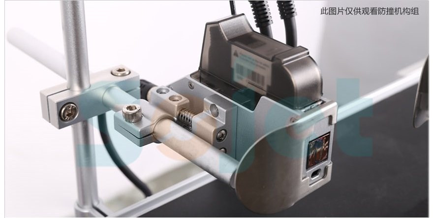 U-print Elfin 1S by Sojet