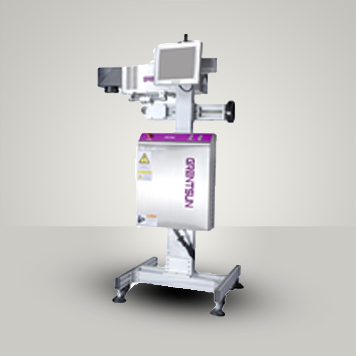 U-print Grentsun U1500​